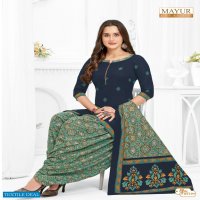 Mayur Khushi Vol-65 Wholesale Pure Cotton Printed Dress Material