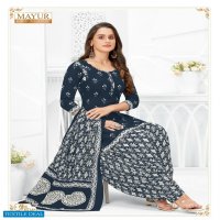 Mayur Khushi Vol-65 Wholesale Pure Cotton Printed Dress Material