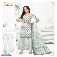 Mayur Khushi Vol-65 Wholesale Pure Cotton Printed Dress Material
