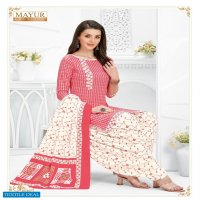 Mayur Khushi Vol-65 Wholesale Pure Cotton Printed Dress Material