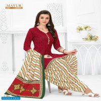 Mayur Khushi Vol-65 Wholesale Pure Cotton Printed Dress Material