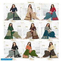 Mayur Khushi Vol-65 Wholesale Pure Cotton Printed Dress Material