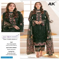 AL KHUSHBU ALK 3043 DESIGN COLORS PAKISTANI DRESSES