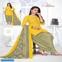 Ganesha Desi Patiyala Vol-5 Wholesale Indo Cotton Printed Dress Material