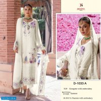 Deepsy D-1033 Wholesale Pakistani Concepts Dress