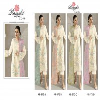 Ramsha R-572 Wholesale Pakistani Concepts Dress