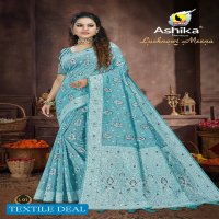 Ashika Lucknowi Meena Wholesale Linen Saree Rich Pallu Meena Work Sarees