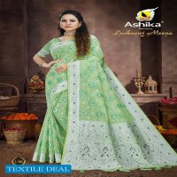 Ashika Lucknowi Meena Wholesale Linen Saree Rich Pallu Meena Work Sarees