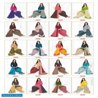 Shree Ganesh Hansika Vol-16 Wholesale Pure Cotton Patiyala Printed Dress