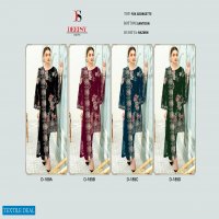 Deepsy D-189 Wholesale Pakistani Concept Dress