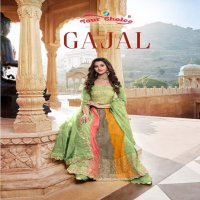 Your Choice Gajal Wholesale Nyra Real Georgette Festive Indian Salwar Suits