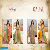 Your Choice Gajal Wholesale Nyra Real Georgette Festive Indian Salwar Suits