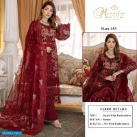 Motifz D.no 253 Wholesale Pakistani Concepts Dresses