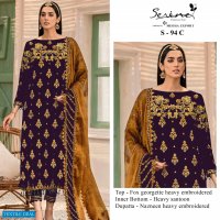 Serine S-94 Wholesale Pakistani Concepts Salwar Suits