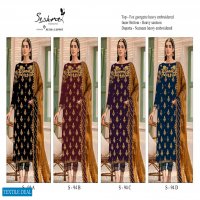 Serine S-94 Wholesale Pakistani Concepts Salwar Suits