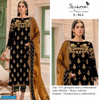 Serine S-94 Wholesale Pakistani Concepts Salwar Suits