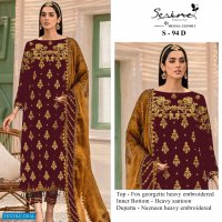 Serine S-94 Wholesale Pakistani Concepts Salwar Suits
