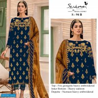 Serine S-94 Wholesale Pakistani Concepts Salwar Suits