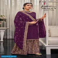 Eba Shagun Color Edition Vol-2 Wholesale Festive Salwar Kameez