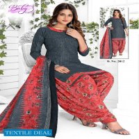 Ganesha Baby Patiyala Vol-2 Wholesale Pure Cotton Readymade Dresses