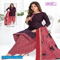 Ganesha Baby Patiyala Vol-2 Wholesale Pure Cotton Readymade Dresses