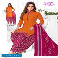 Ganesha Baby Patiyala Vol-2 Wholesale Pure Cotton Readymade Dresses