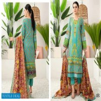 Alzohaib Anum Lawn Vol-3 Wholesale Pakistani Catalogs