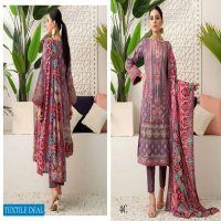 Alzohaib Anum Lawn Vol-3 Wholesale Pakistani Catalogs