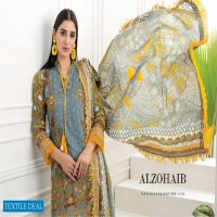 Alzohaib Anum Lawn Vol-3 Wholesale Pakistani Catalogs