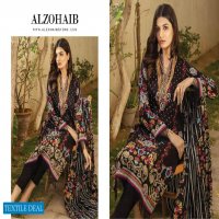 Alzohaib Anum Lawn Vol-3 Wholesale Pakistani Catalogs