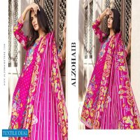 Alzohaib Anum Lawn Vol-3 Wholesale Pakistani Catalogs