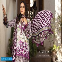 Alzohaib Anum Lawn Vol-3 Wholesale Pakistani Catalogs