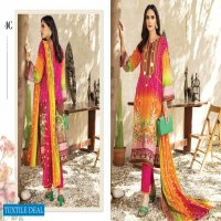 Alzohaib Anum Lawn Vol-3 Wholesale Pakistani Catalogs