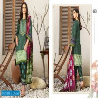 Alzohaib Anum Lawn Vol-3 Wholesale Pakistani Catalogs