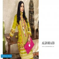 Alzohaib Anum Lawn Vol-3 Wholesale Pakistani Catalogs