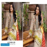 Alzohaib Anum Lawn Vol-3 Wholesale Pakistani Catalogs