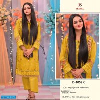 Deepsy D-1059 Wholesale Pakistani Concept Salwar Suits