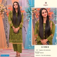 Deepsy D-1059 Wholesale Pakistani Concept Salwar Suits