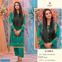 Deepsy D-1059 Wholesale Pakistani Concept Salwar Suits