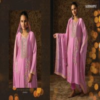 KIMORA RUQSAR PURE ORGANZA NEW DESIGN LADIES SALWAR KAMEEZ