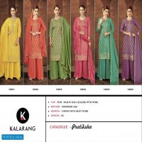 Kalarang Pratiksha Wholesale Pure Muslin Dola Jacquard With Work Dress Material