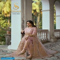 Sabah Ruksaar Wholesale Heavy Butterfly Net Designer Salwar Suits