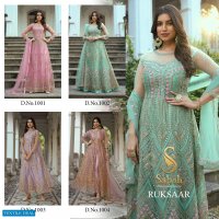 Sabah Ruksaar Wholesale Heavy Butterfly Net Designer Salwar Suits