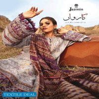 Jazmin Iris Karvan Luxury Lawn Original Pakistani Salwar Suits