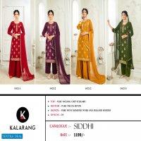 Kalarang Siddhi Wholesale Pure Natural Crepe Dress Material