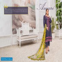 Lala Inara Embrace Of Elegance Original Pakistani Salwar Suits