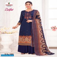 Vandana Zulfat Vol-1 Wholesale All Cotton Fabrics Dress Material