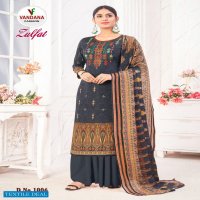 Vandana Zulfat Vol-1 Wholesale All Cotton Fabrics Dress Material