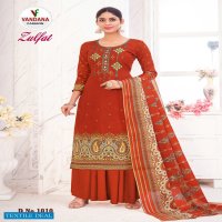 Vandana Zulfat Vol-1 Wholesale All Cotton Fabrics Dress Material