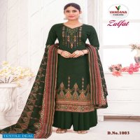 Vandana Zulfat Vol-1 Wholesale All Cotton Fabrics Dress Material